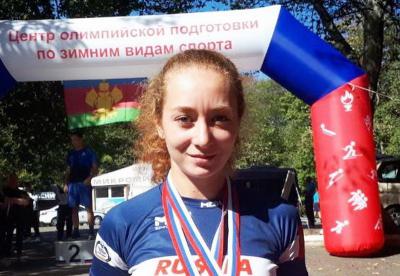 Арина Былинко